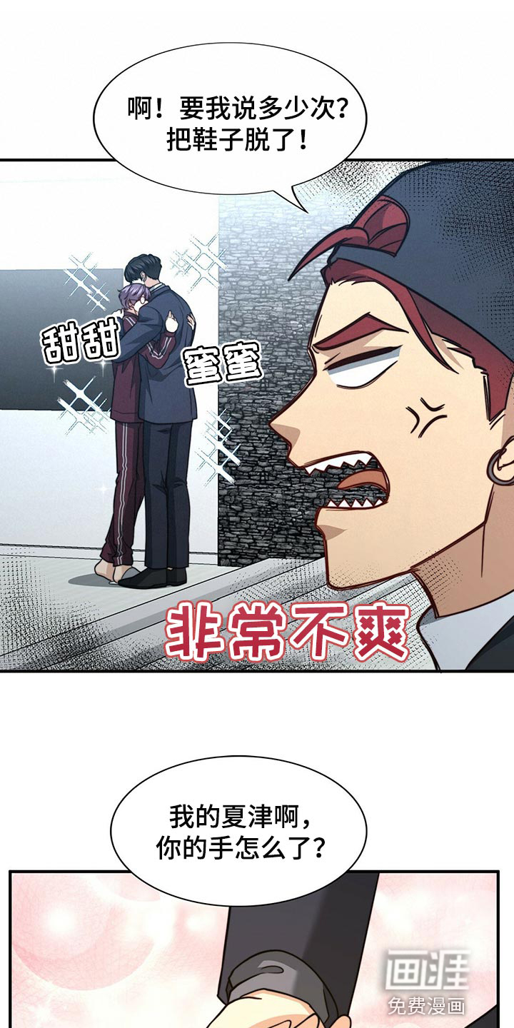 第114话1