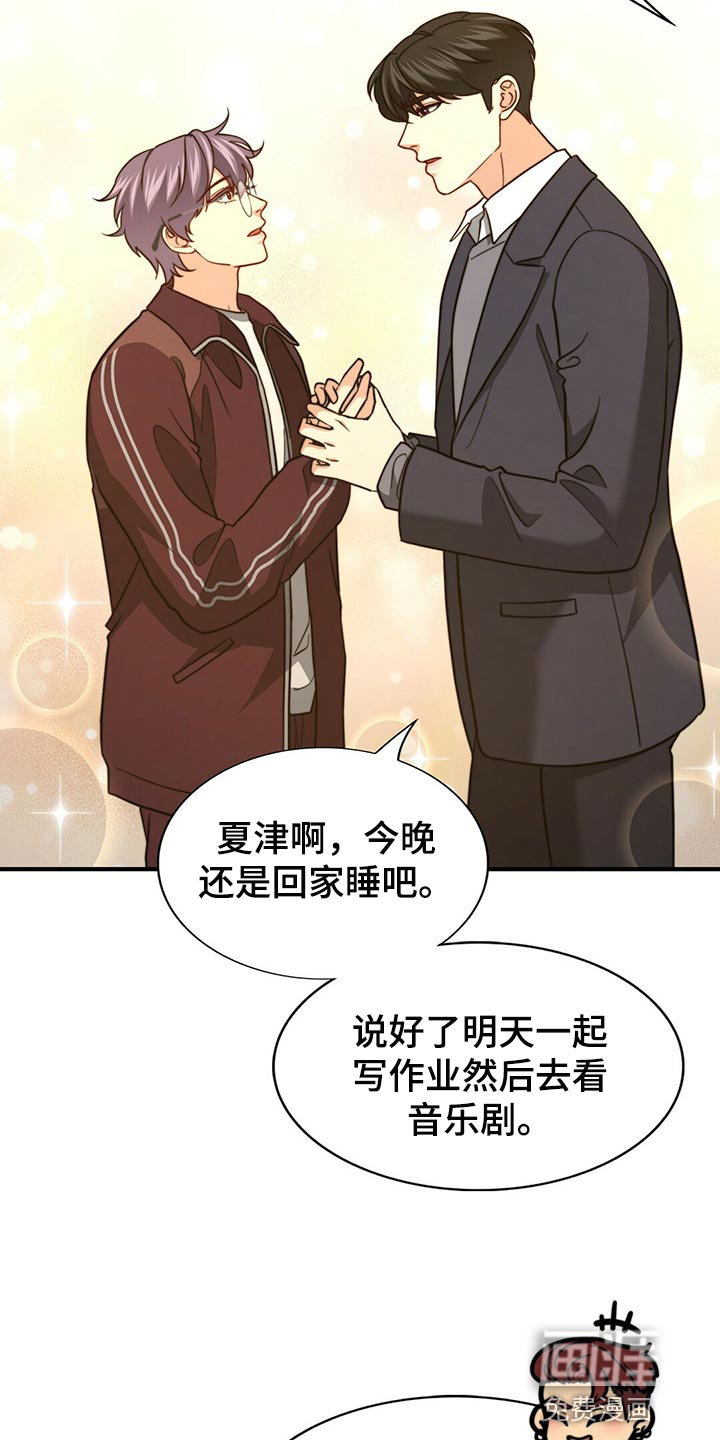 第114话20