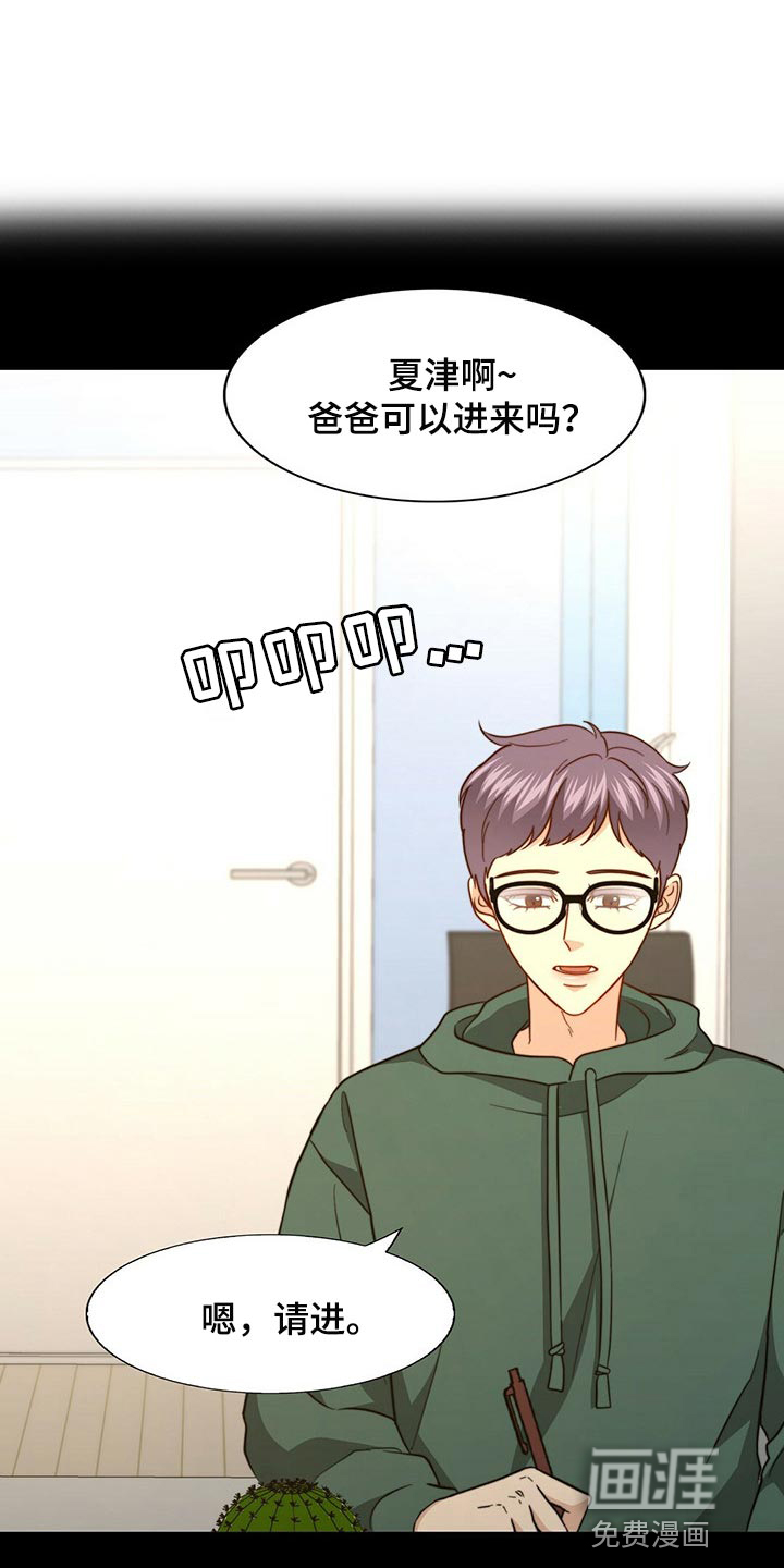 第110话0
