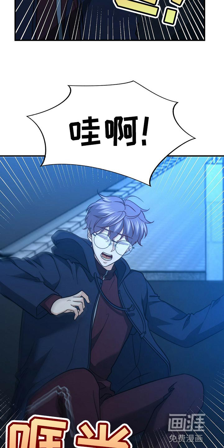 第110话21