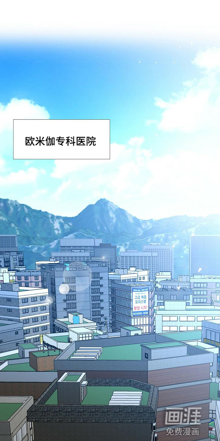 第109话0