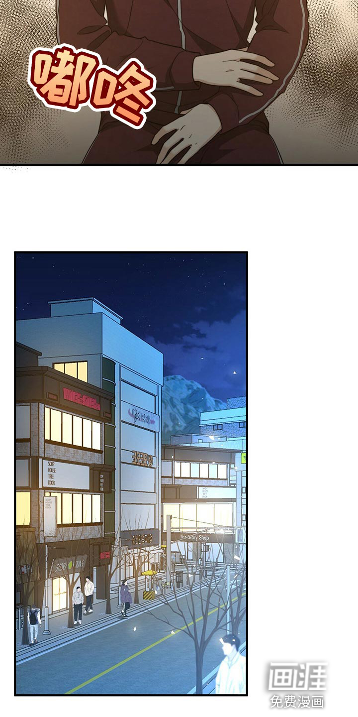 第109话19