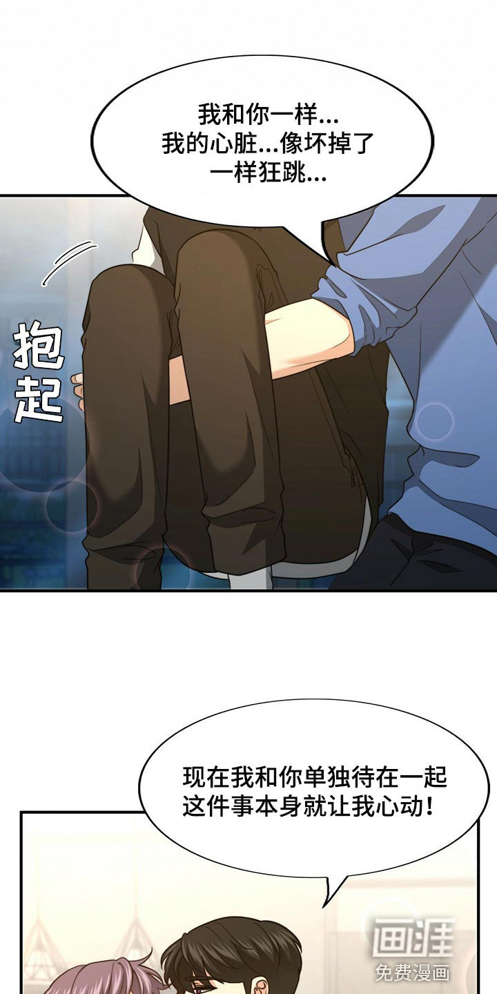 第107话0