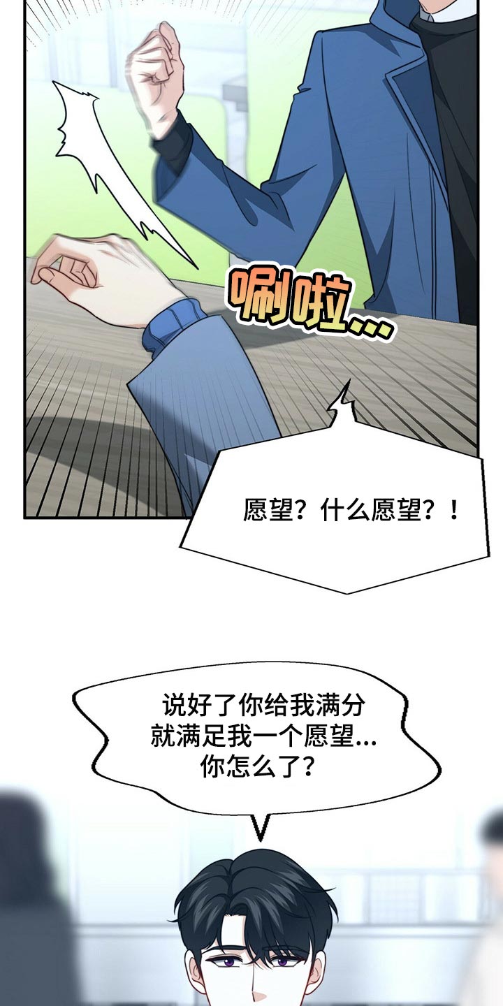 第103话1