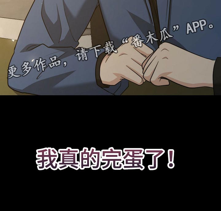 第103话28