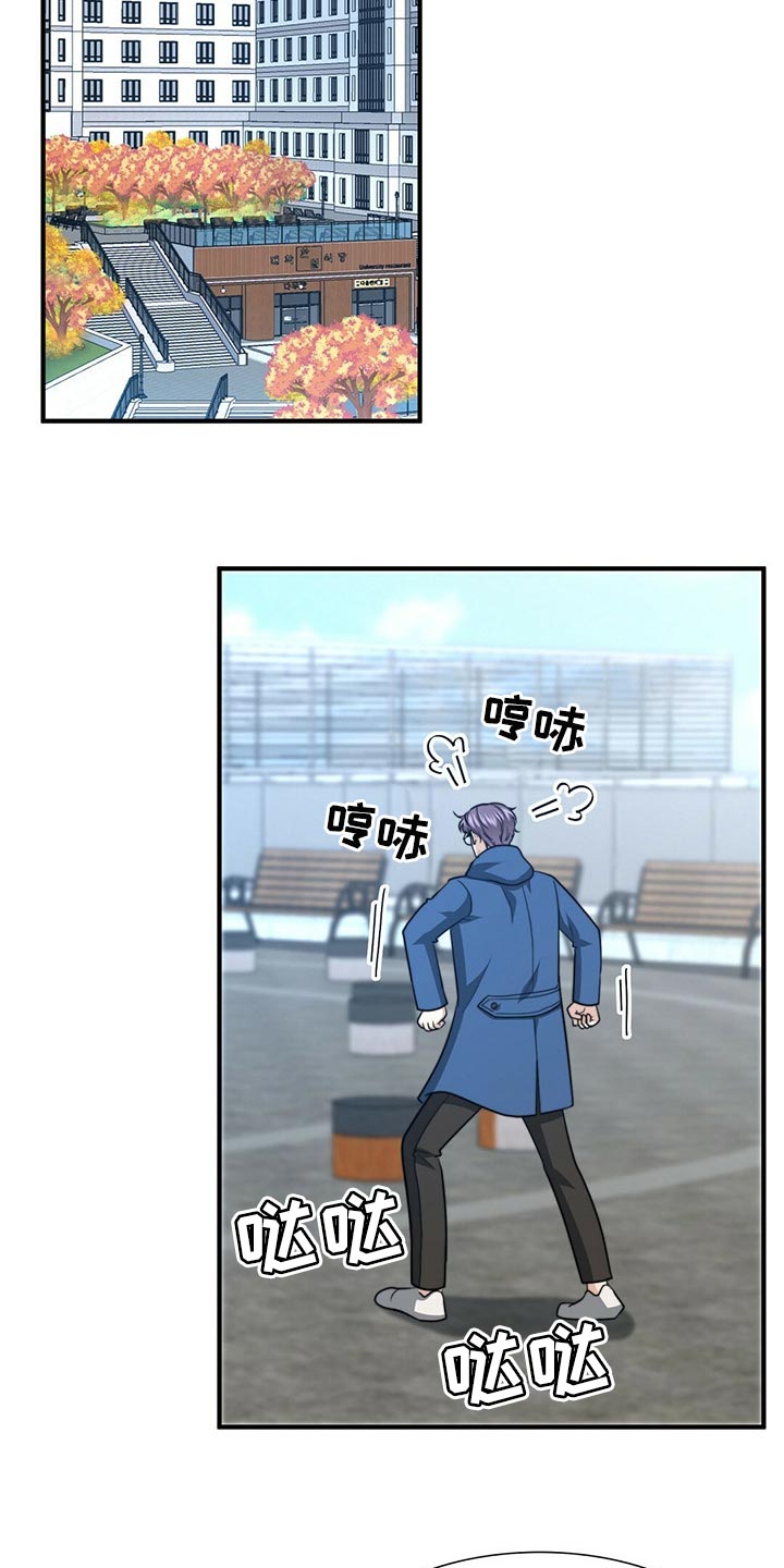 第103话9