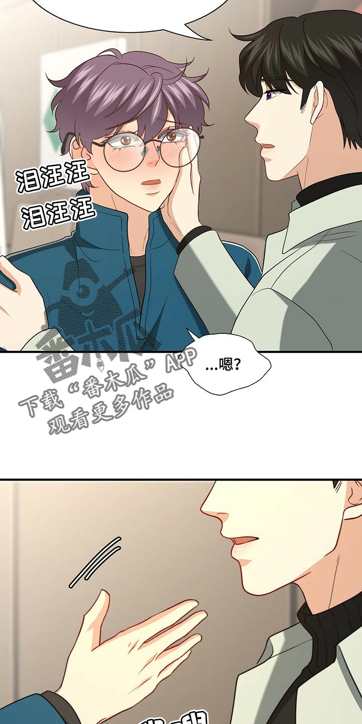 第88话11