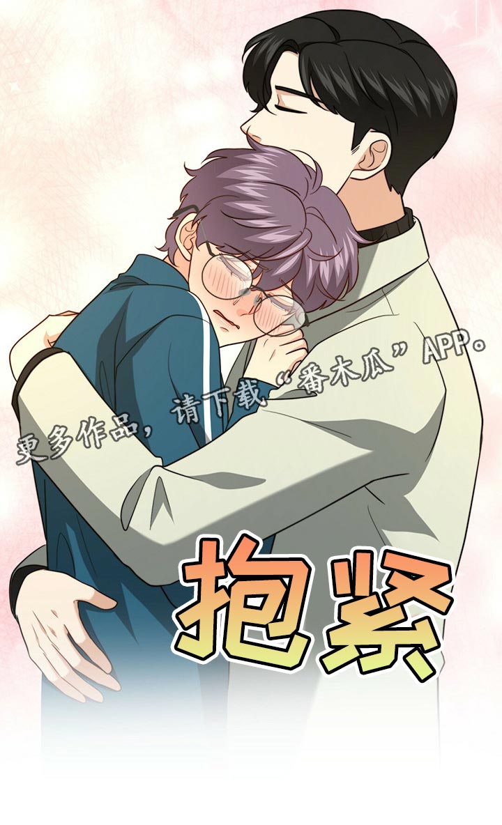 第87话27