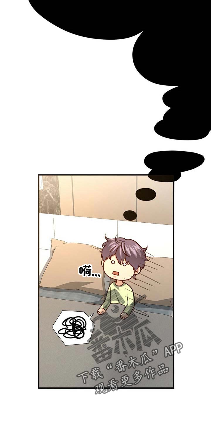 第84话18