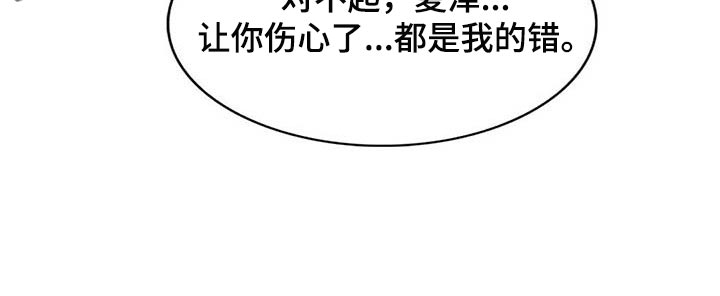 第84话27