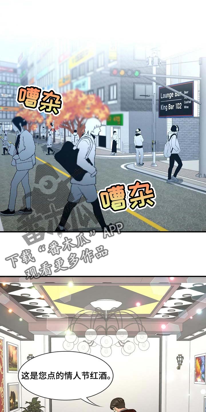 第82话0