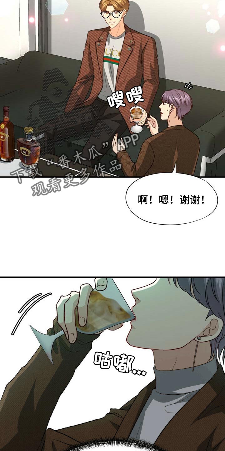 第82话11