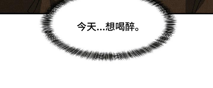 第82话12