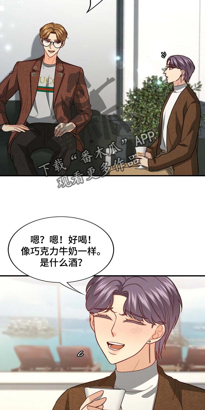 第82话15