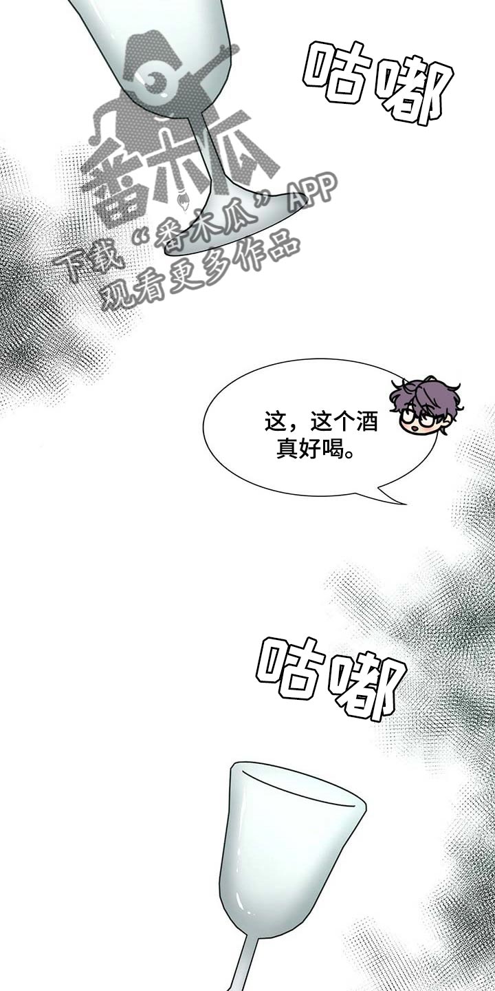 第82话19