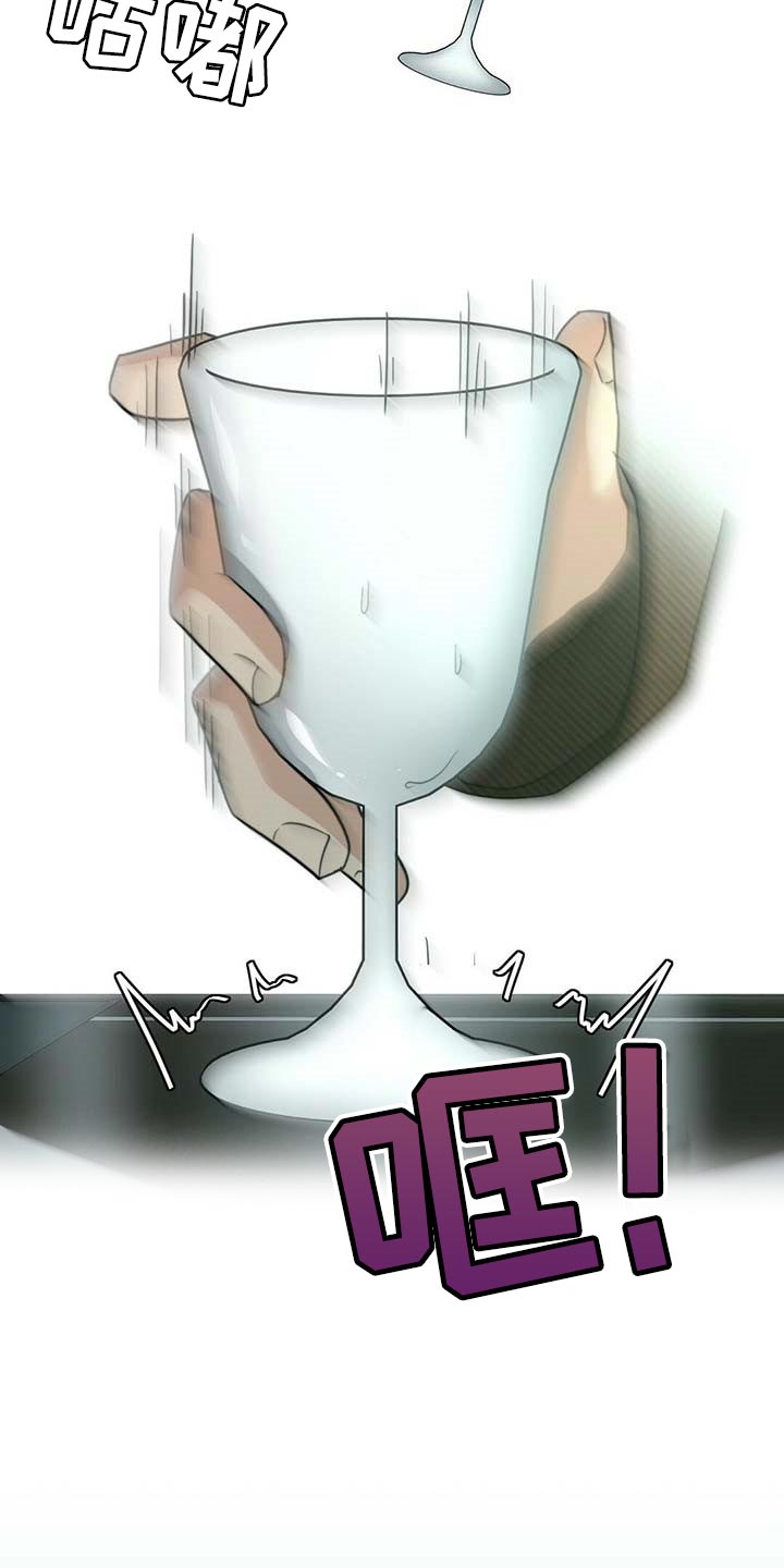 第82话21