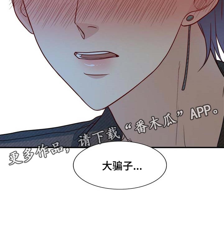 第82话27