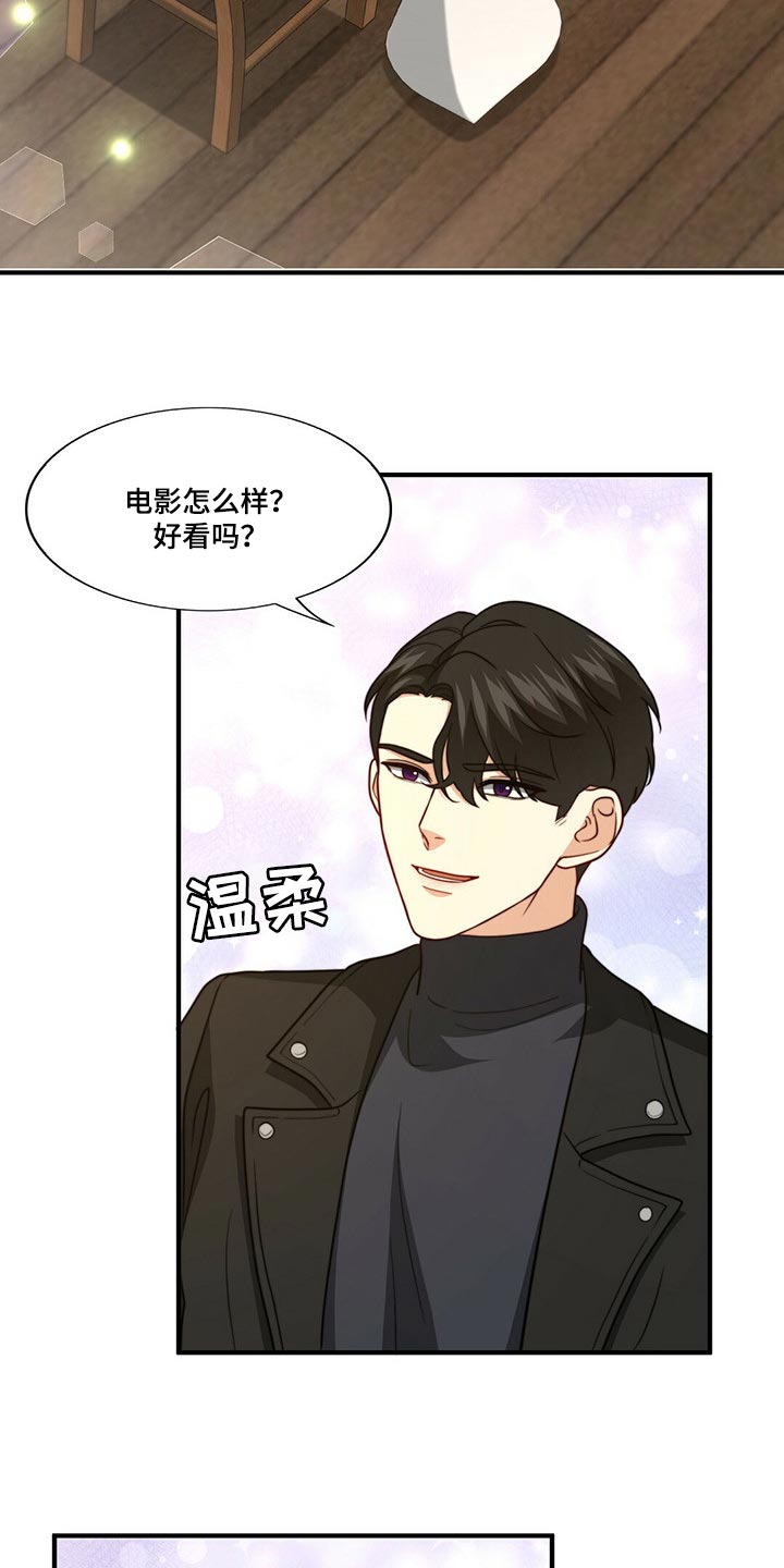 第76话1