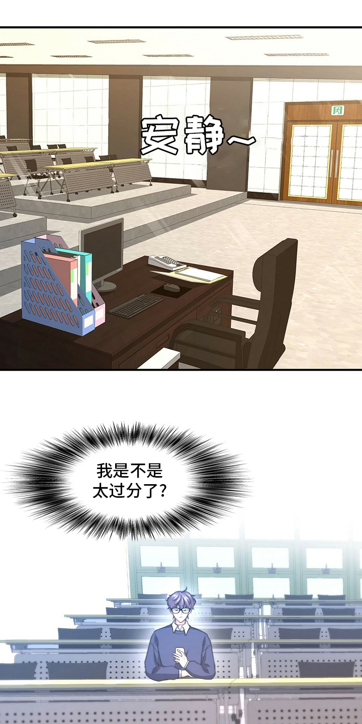 第69话0