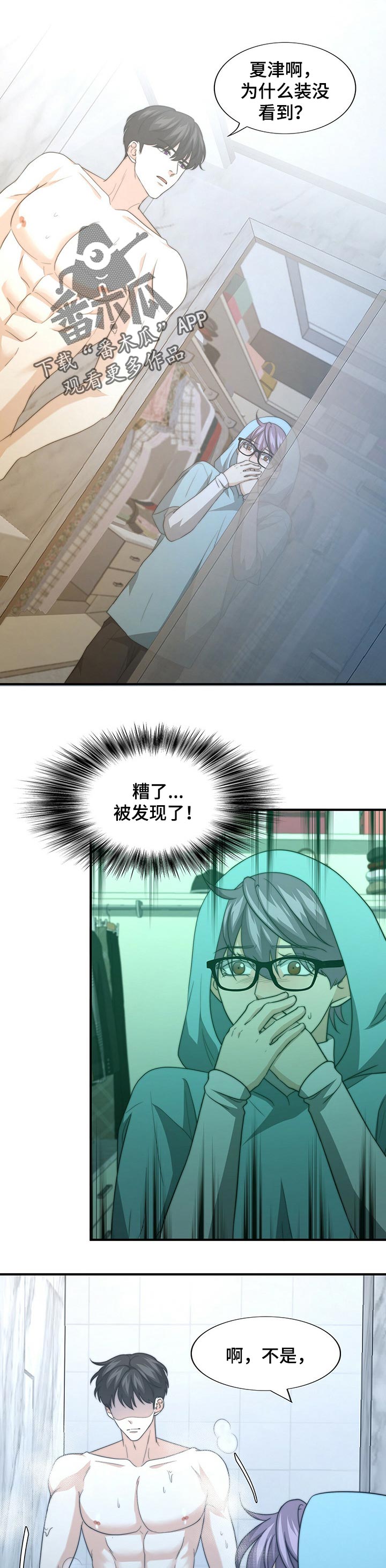 第55话0
