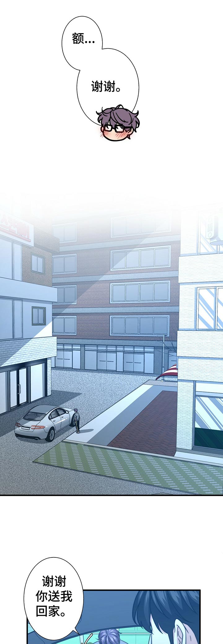 第44话0
