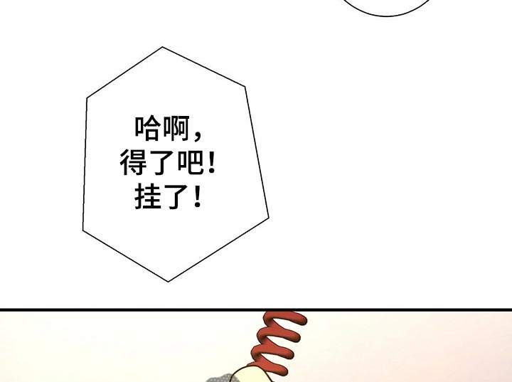 第44话14