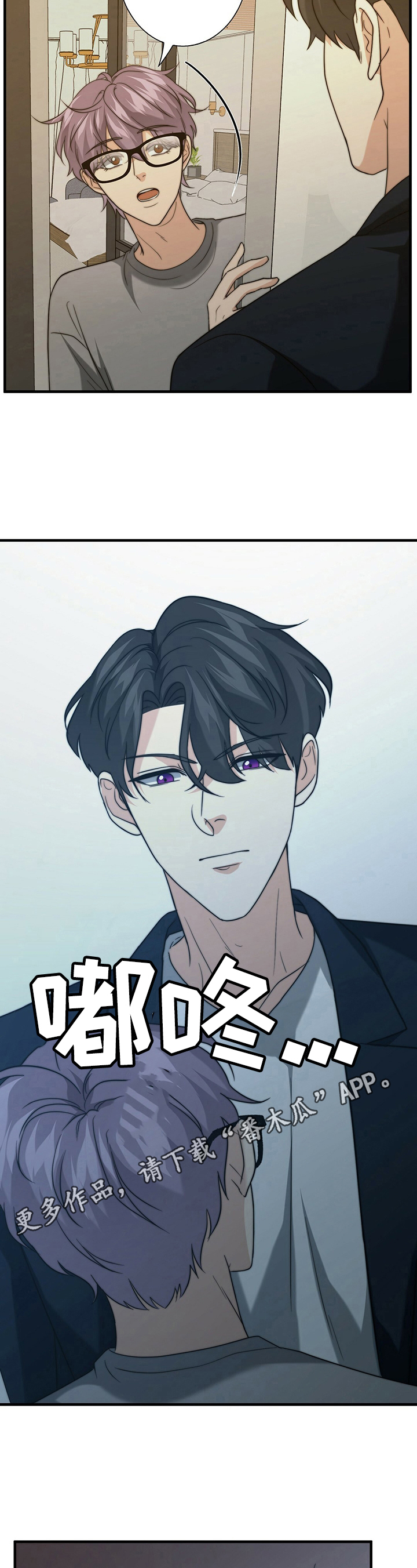 第36话16