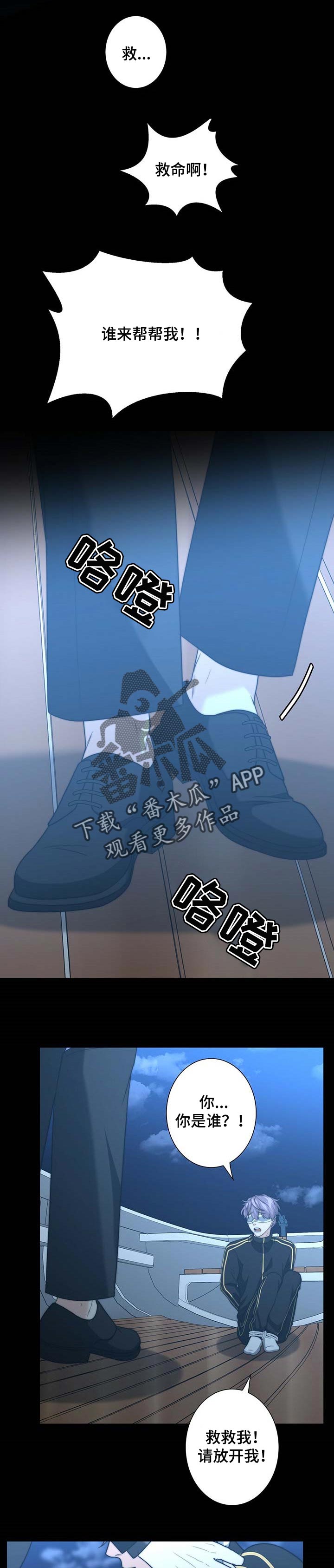 第34话0
