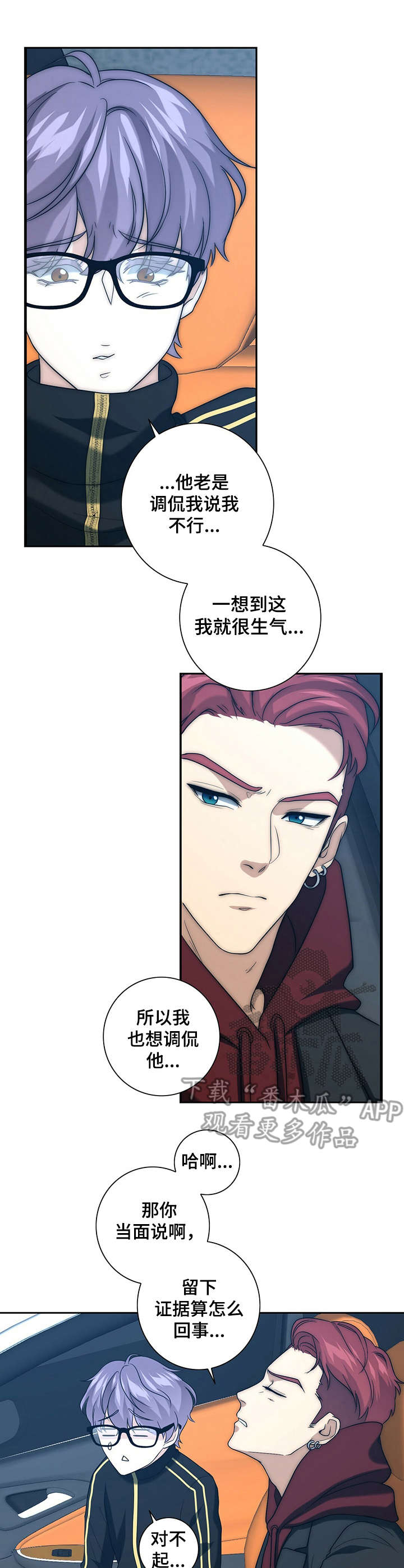 第27话0