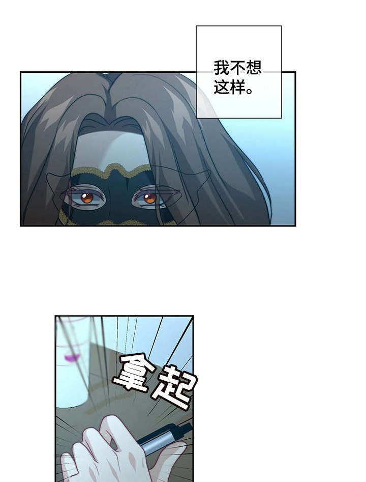 第10话7