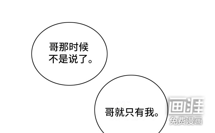 第12话1