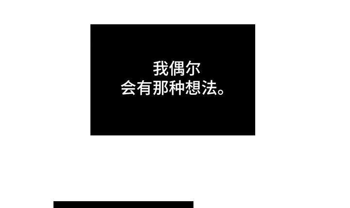 第12话14