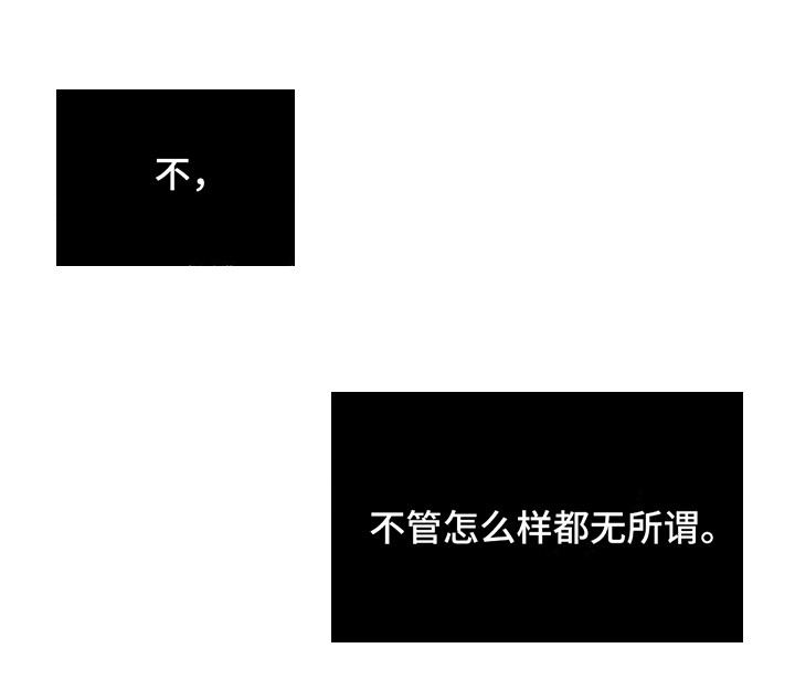 第12话16