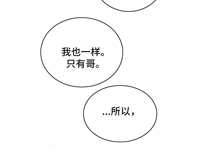 第12话2
