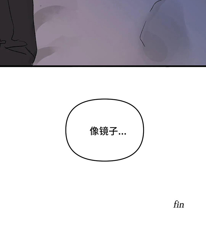 第12话26