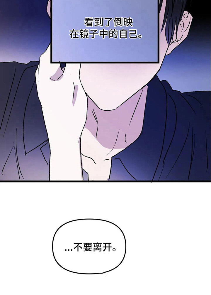 第12话8
