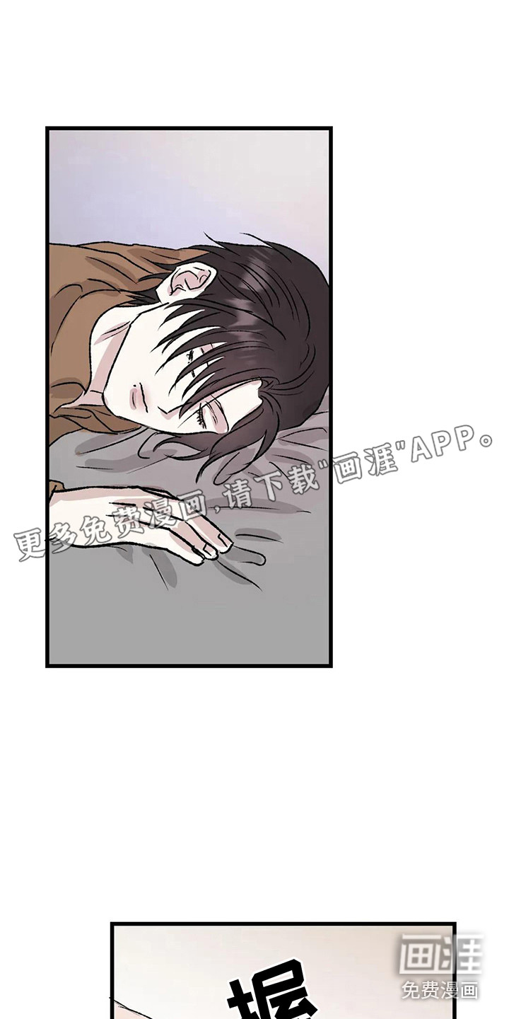 第11话0