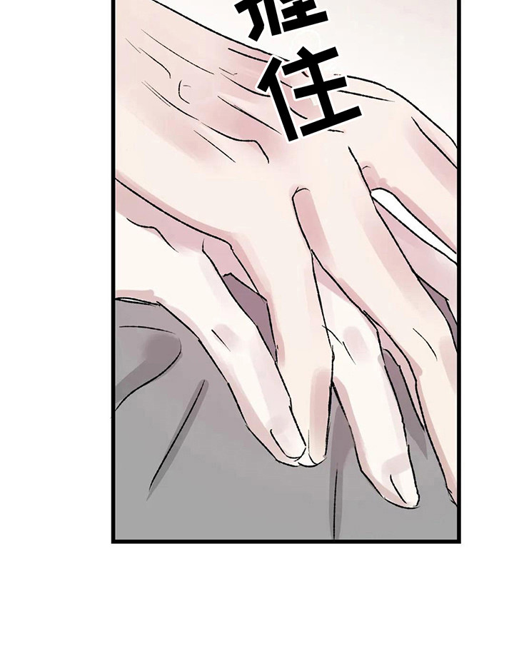 第11话1