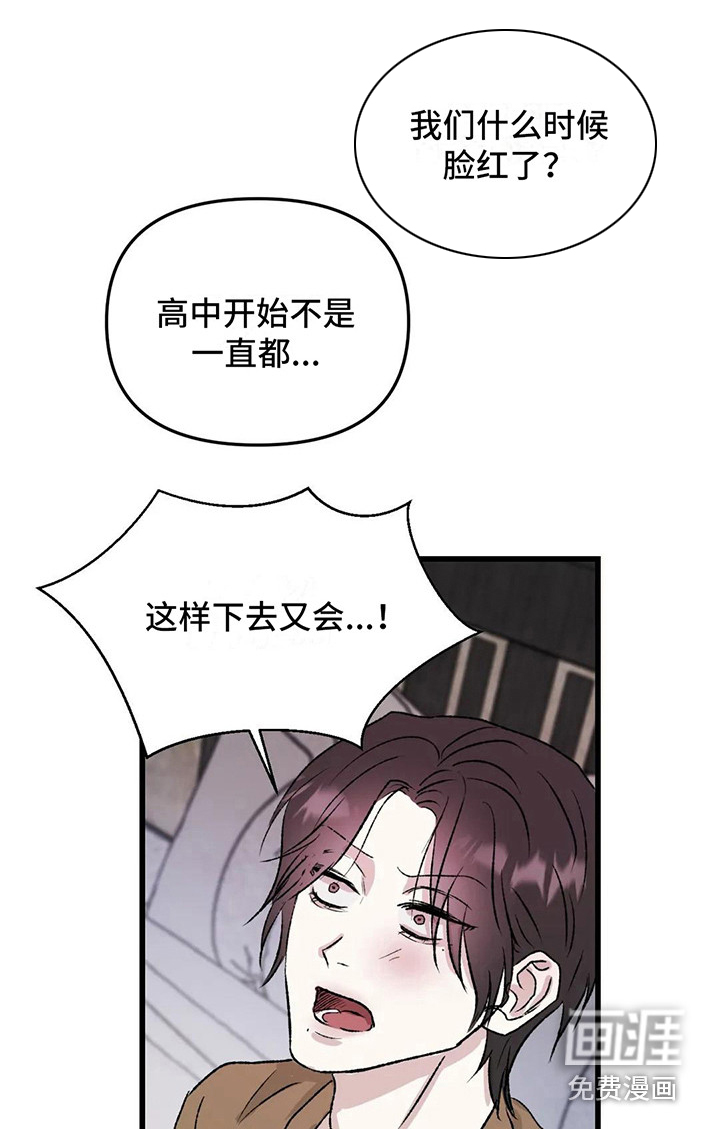 第11话11