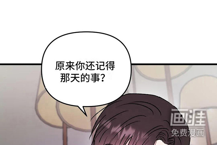 第11话14