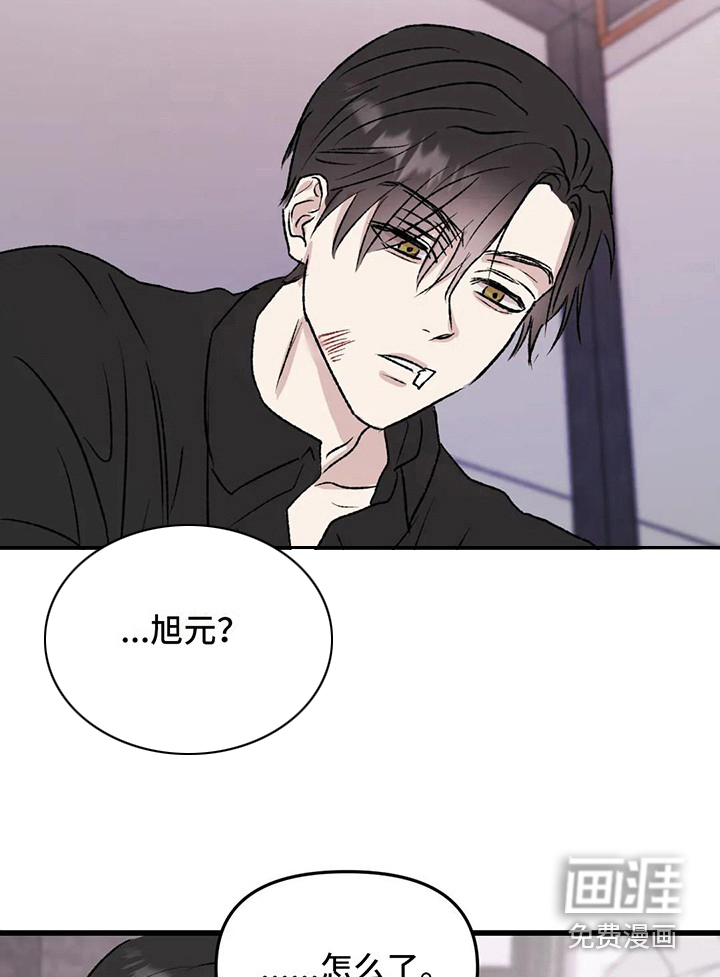 第11话4