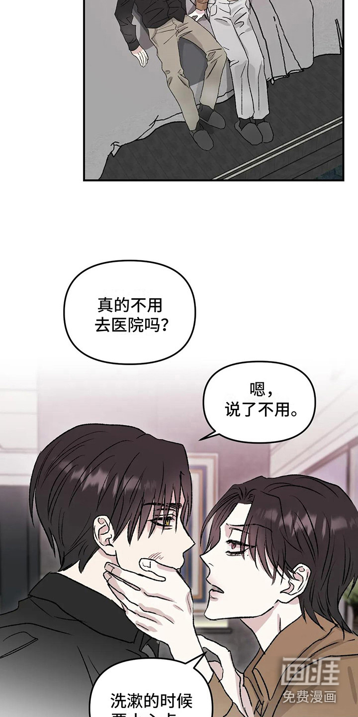 第10话1