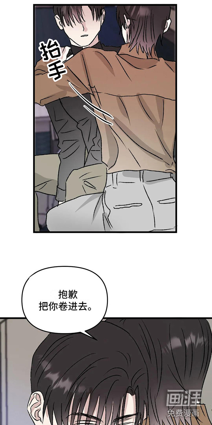第10话11