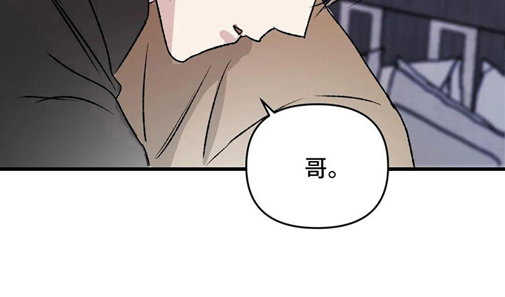 第10话14