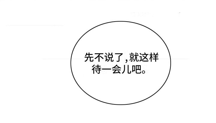 第10话15