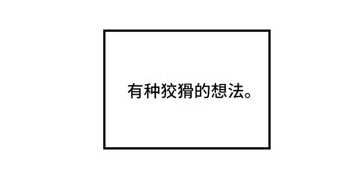 第10话17