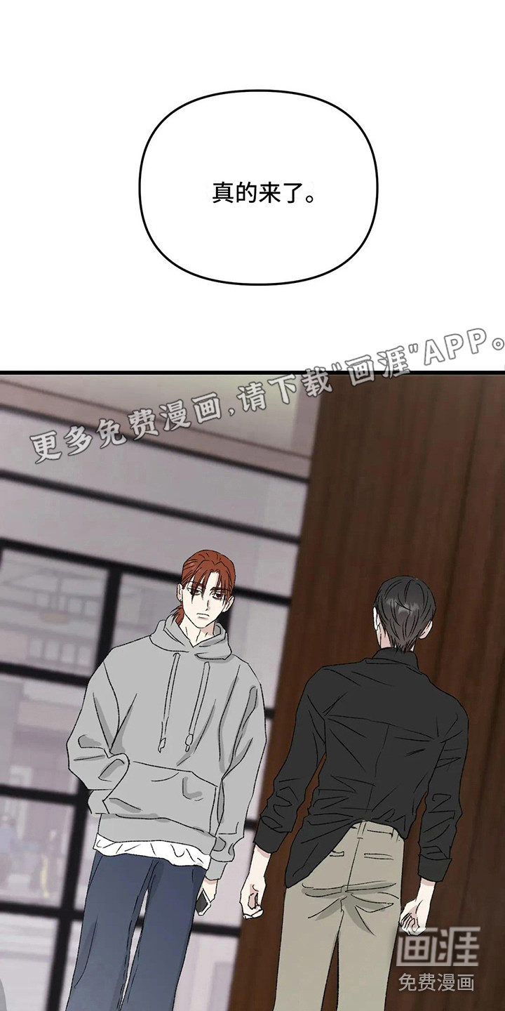 第9话0