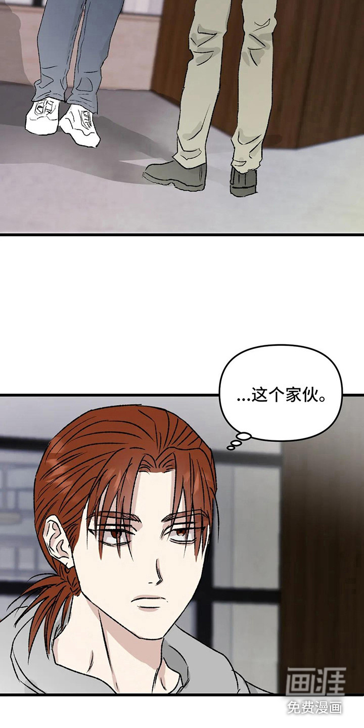 第9话1