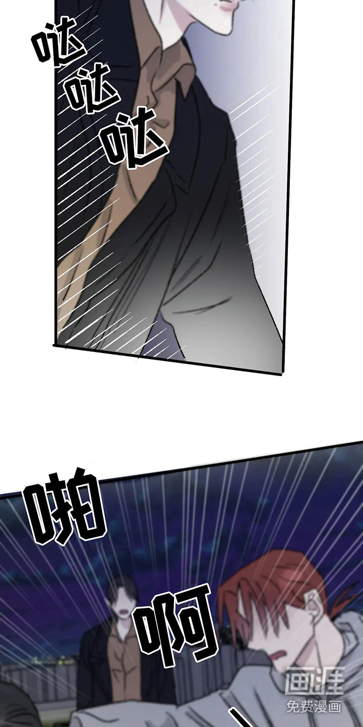 第9话13