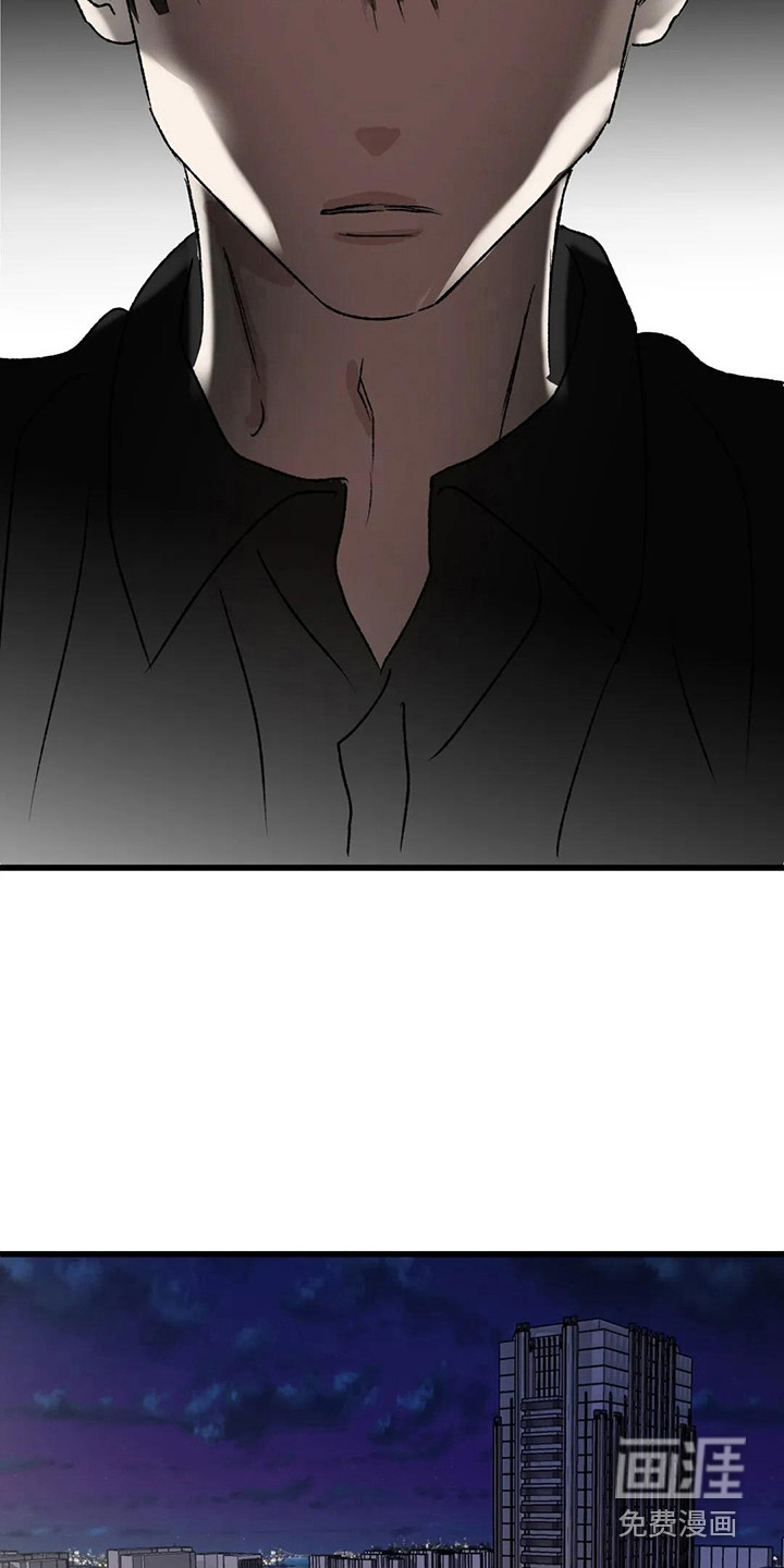 第9话9